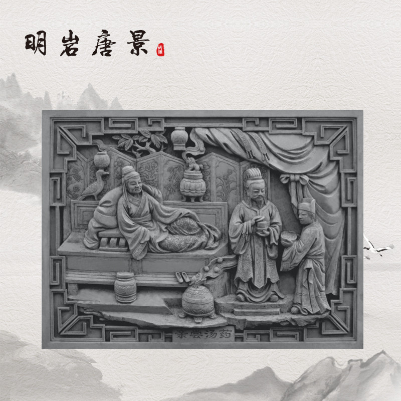 二十四孝之亲尝汤药
