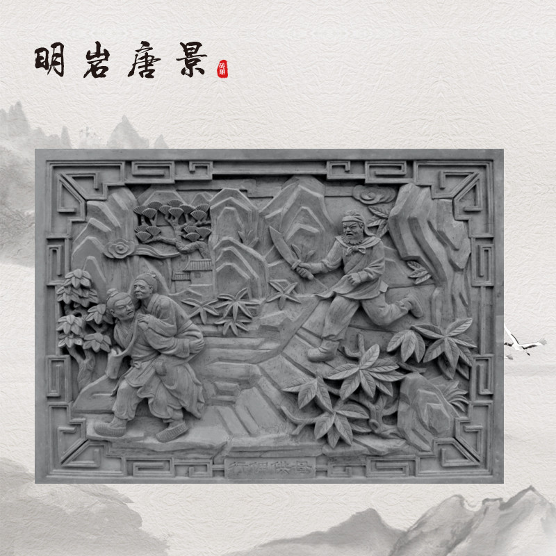 二十四孝之行佣供母