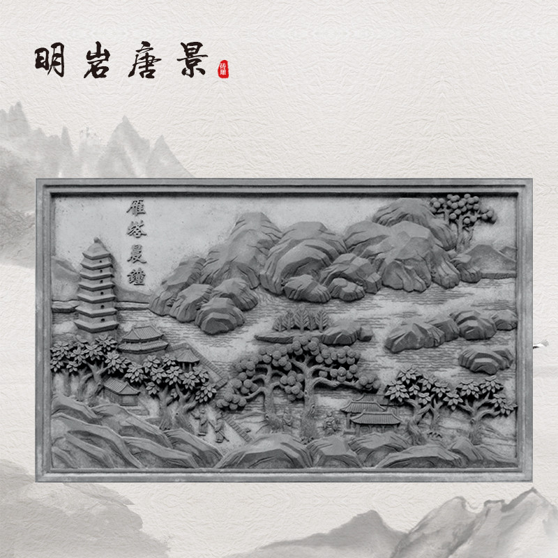 关中八景之雁塔钟晨
