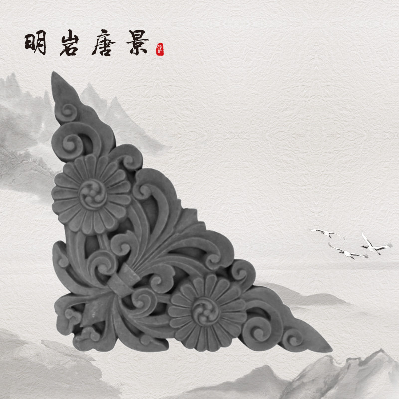 雏菊