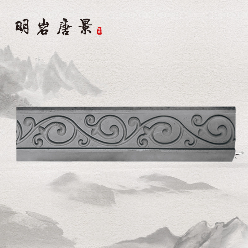 卷草