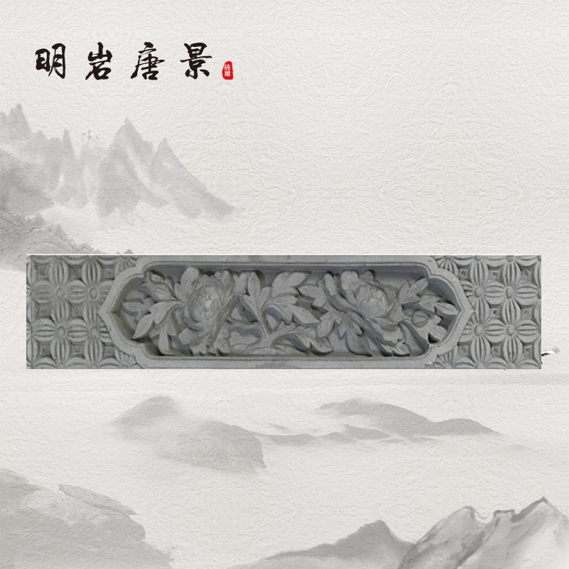 磊砖线条
