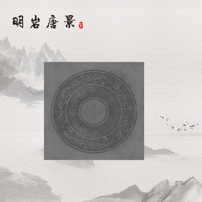 唐莲