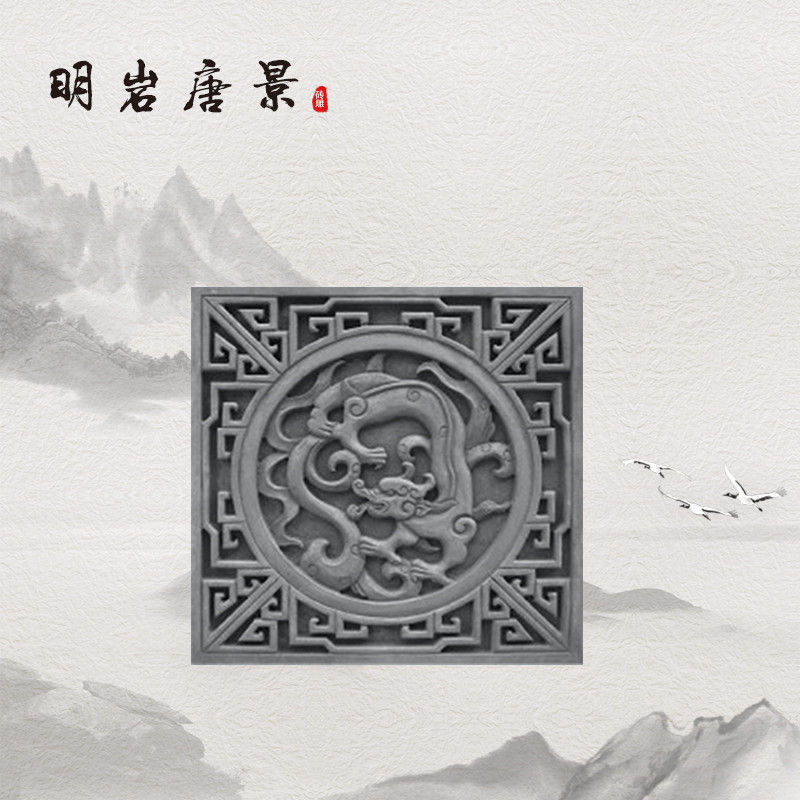 腾龙