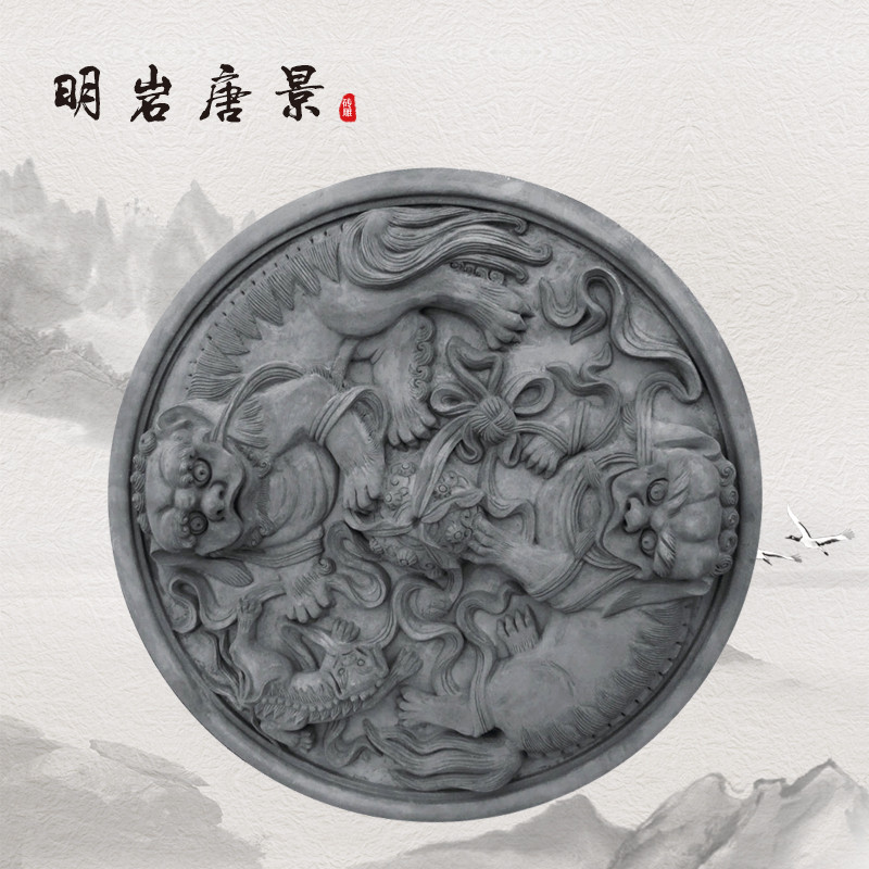 五福捧寿