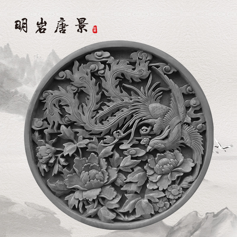 凤凰牡丹