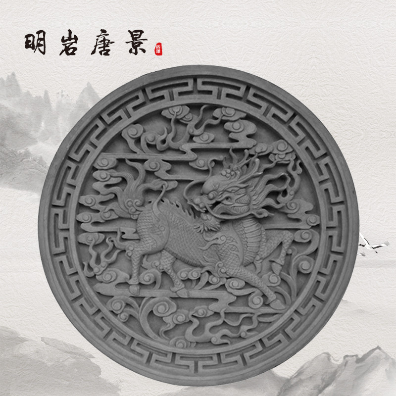 双龙戏珠