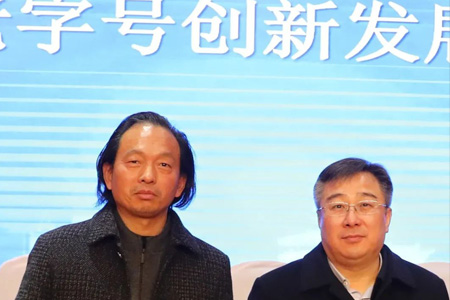郭氏砖雕荣获安阳市商务局首批老字号